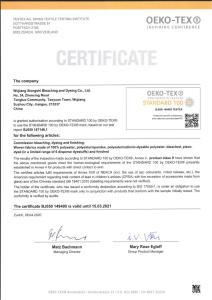 OEKO-TEX-2020
