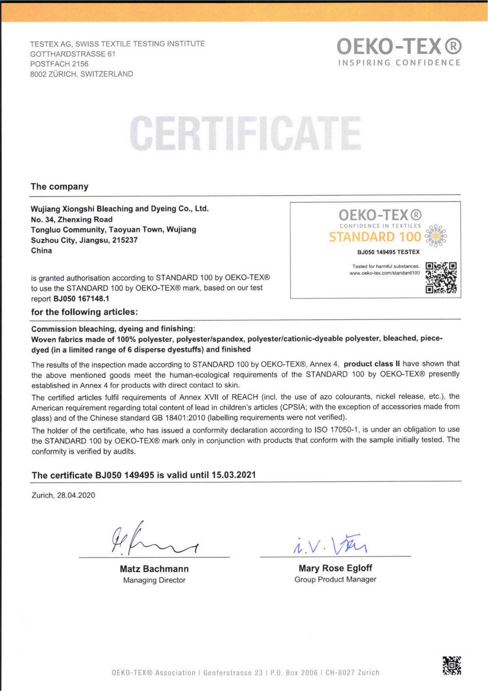 STANDARD 100 by OEKO-TEX®2020.jpg