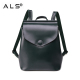 Pu Leather Stylish Backpack