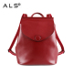 Pu Leather Stylish Backpack