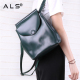 Pu Leather Stylish Backpack