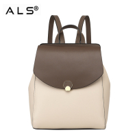 Vintage Styles Vegan Leather Backpack