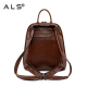 Casual Ladies Leather Backpack