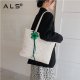 Sac fourre-tout en cuir vintage Lady Fashion