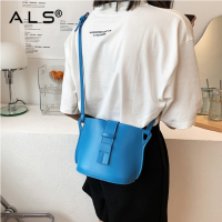 Black Leather Leisure Crossbody Bag