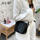 Black Leather Leisure Crossbody Bag