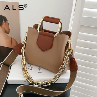 Casual PU Leather Bags For Women