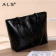 Large Leather Shoulder Tote Bag