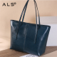 Large Leather Shoulder Tote Bag