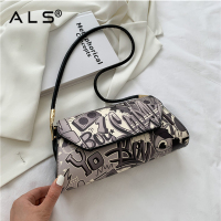 Fashion Shoulder Hobobags