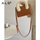 Soft Leather Crossbody Handbags