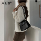 Soft leather crossbody bag for ladies