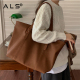 Luxury Shopper Tote Bag