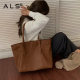 Luxury Shopper Tote Bag