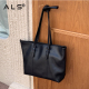 Luxury Shopper Tote Bag