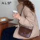 Women leather shoulder sling bag