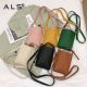 Women's Genuine Leather Purses