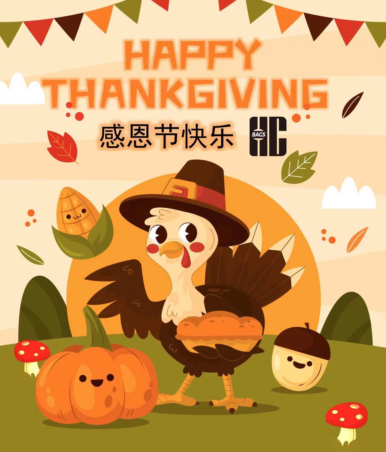 Bolso de cuero como regalo de Acción de Gracias.