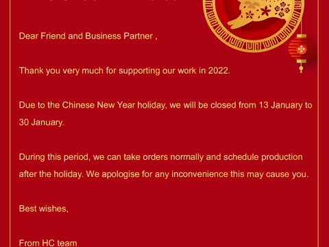 2023 Chinese New Year holiday Holiday notice