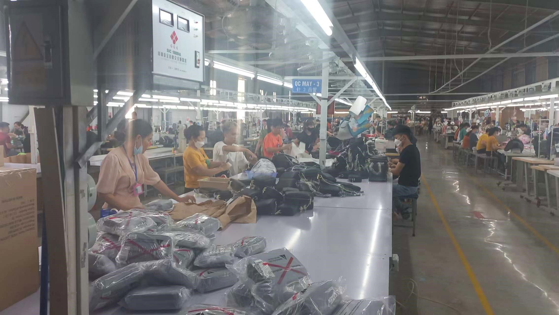 Vietnam leather manufacture