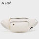 Luxury Outdoor Fanny Pack