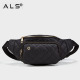 Luxury Outdoor Fanny Pack