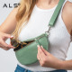 Luxury Waist Bag For Running