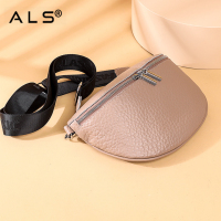 Leather Outdoor Sports Belt Bag