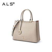 Multi-functional Leather Shoulder Bag