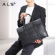 Casual Style Mens Leather Satchel