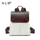 Leather Travel Luxury Rucksack