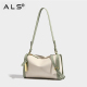 Box Handbag Luxury Shoulder Bag