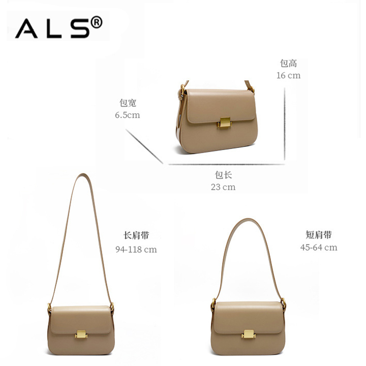 Leather Classical Crossbody Bag