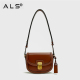 Shoulder Luxury Cross Body Bag