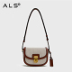 Shoulder Luxury Cross Body Bag