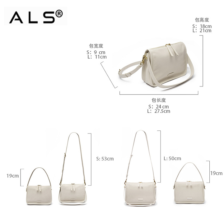 Leather Classical Crossbody Box