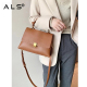 Classical Luxury Handbag Shoulder Bag