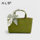 Classical Luxury Handbag Bucket Bag