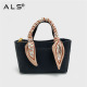 Classical Luxury Handbag Bucket Bag