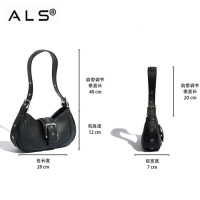 Fashion CrossBody Leather Bag