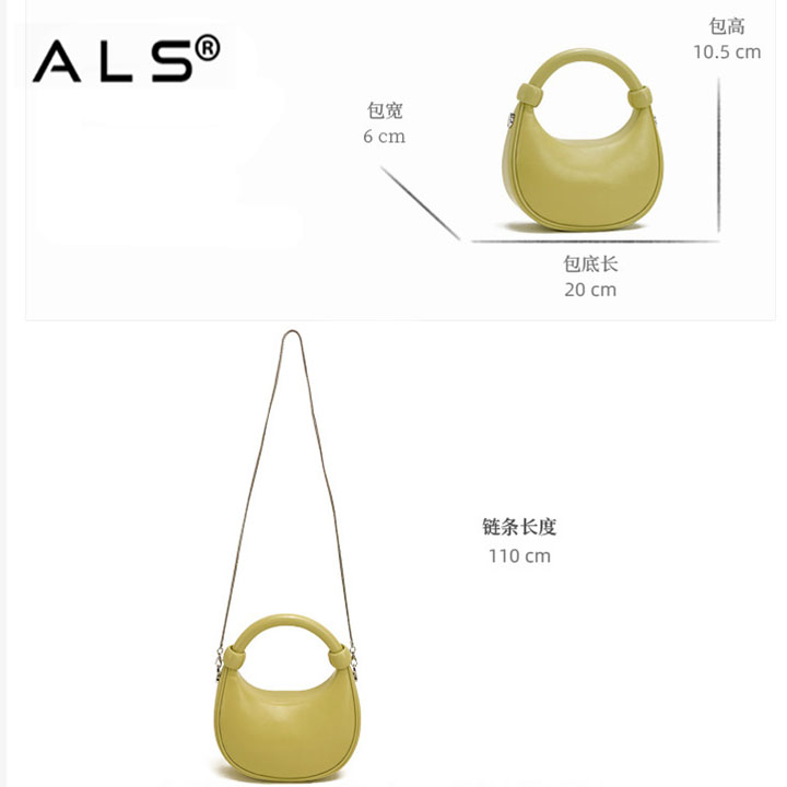 Luxury Box Leather Handbags For Women