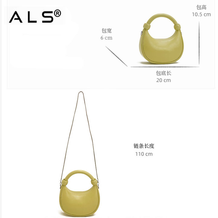 Luxury Box Leather Handbags For Women