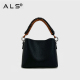 Leather Shoulder Tote Handle Bag