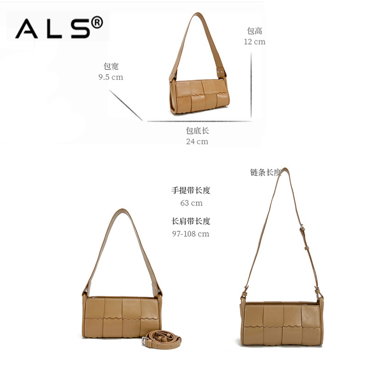 Fashion CrossBody Leather Weave Bag