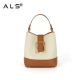 Luxury Handbag Bucket Bag