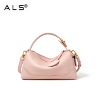 Leather Handbag Shoulder Box Bag