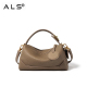 Leather Handbag Shoulder Box Bag