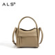 Luxury Box Handbag Bucket Bag