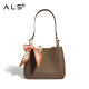 Luxury Shoulder Leather Bucket Bags