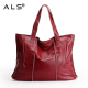 Leather Shopper Tote Shoulder Bag